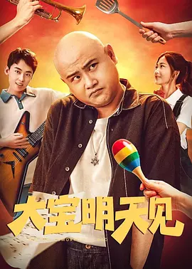 欧美极度另类