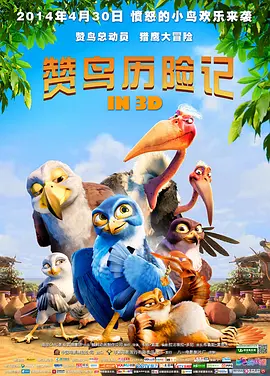 亚洲国产精品久久久久666
