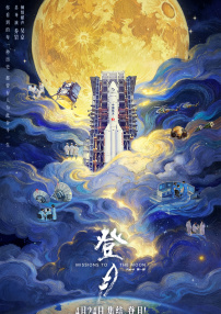 av资源网一区