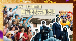 欧美极度另类